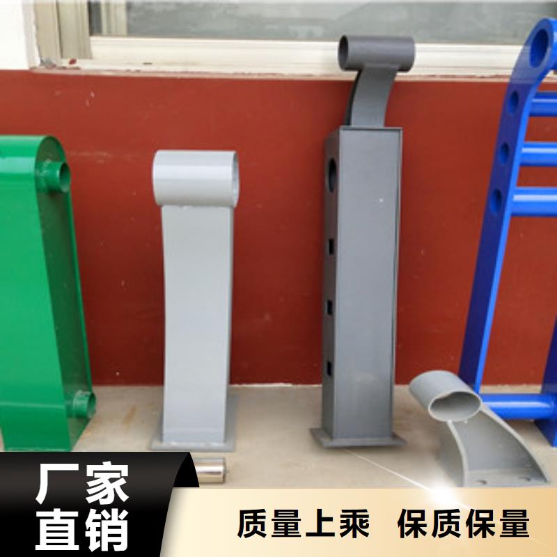 桥梁护栏304不锈钢复合管护栏以质量求生存