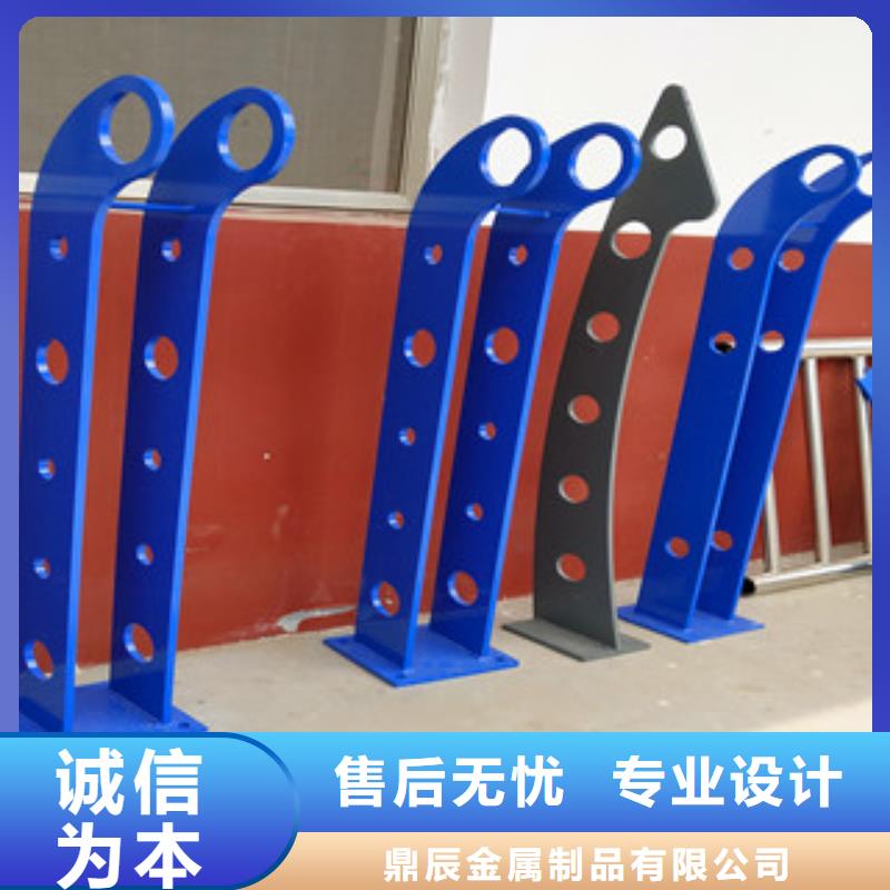 橋梁護(hù)欄,【防撞橋梁護(hù)欄】隨心所欲定制