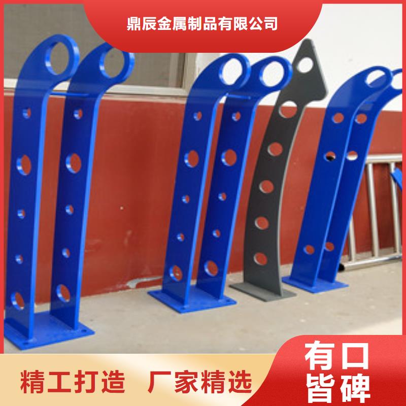 【橋梁護欄不銹鋼復合管欄桿專注細節更放心】