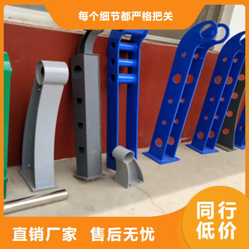 桥梁护栏_人车分流栏厂家新品