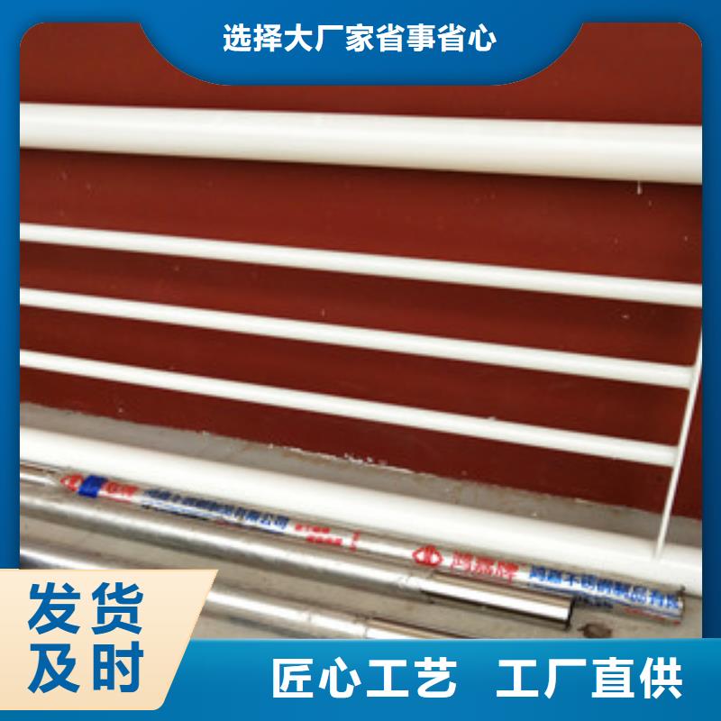 橋梁護(hù)欄,【防撞橋梁護(hù)欄】隨心所欲定制