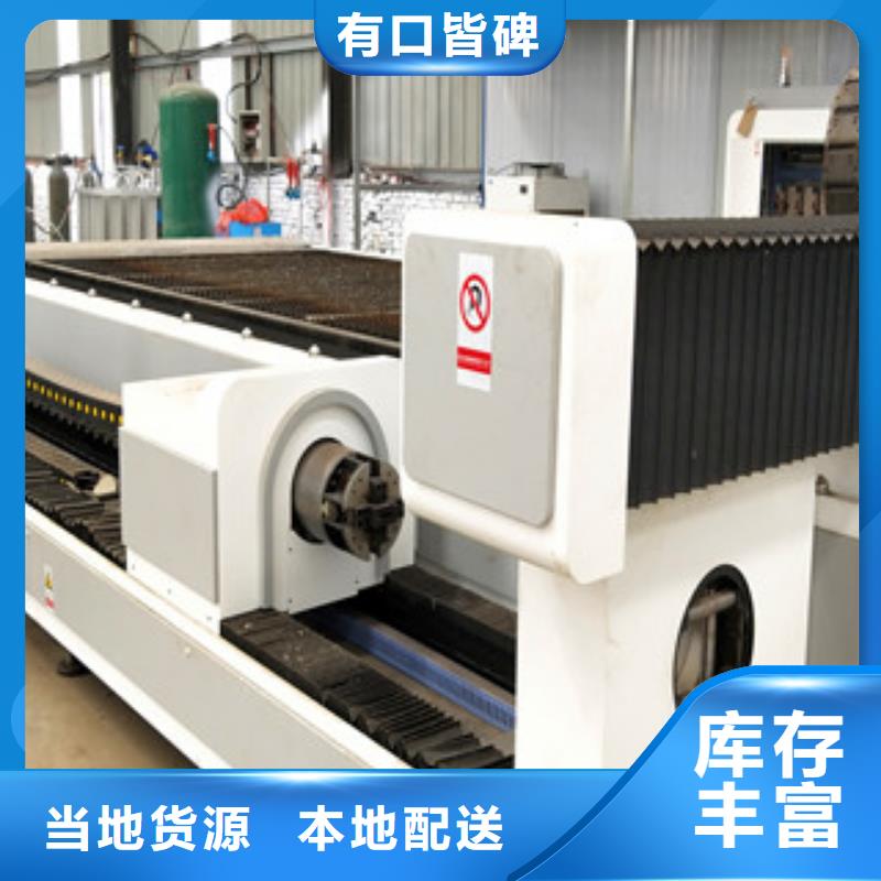 橋梁護(hù)欄,【防撞橋梁護(hù)欄】隨心所欲定制