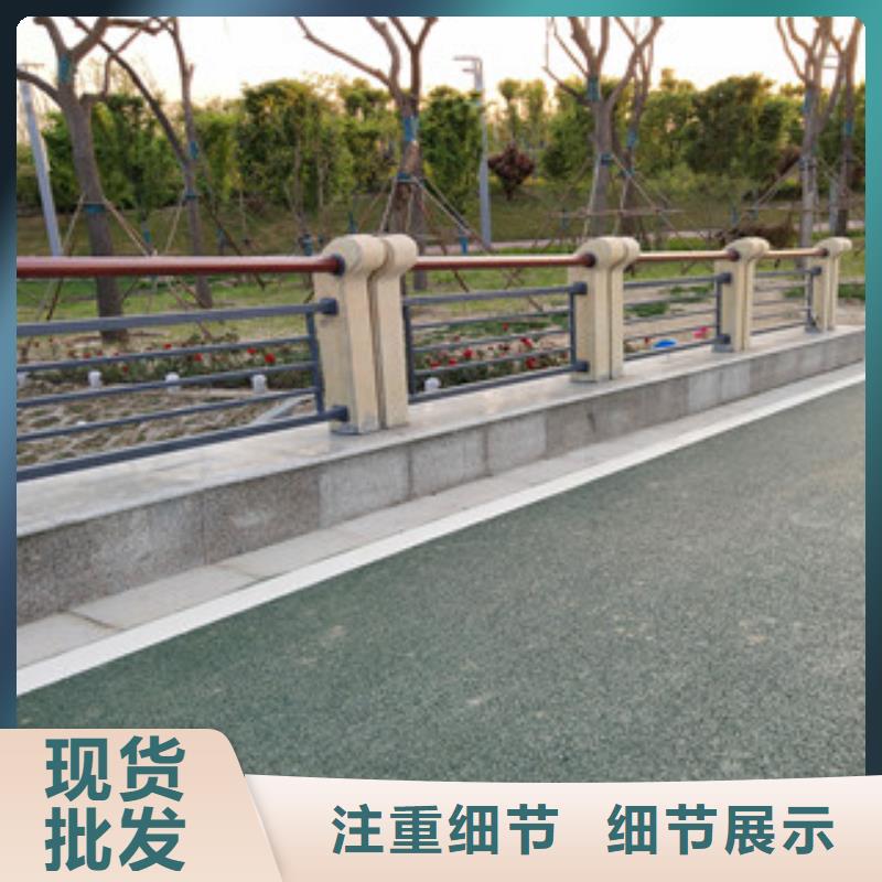 桥梁护栏镀锌喷塑防撞栏多种款式可随心选择