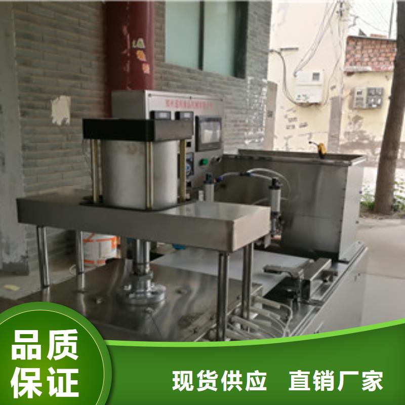 烙饃機源頭廠家經驗豐富