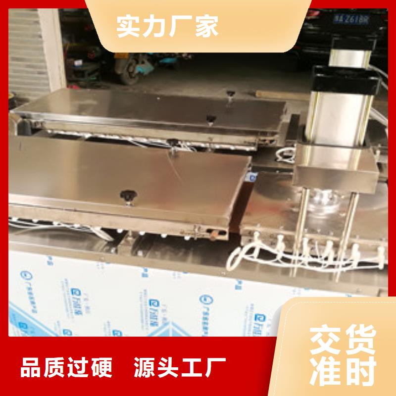烙饃機(jī)單餅機(jī)經(jīng)驗(yàn)豐富質(zhì)量放心