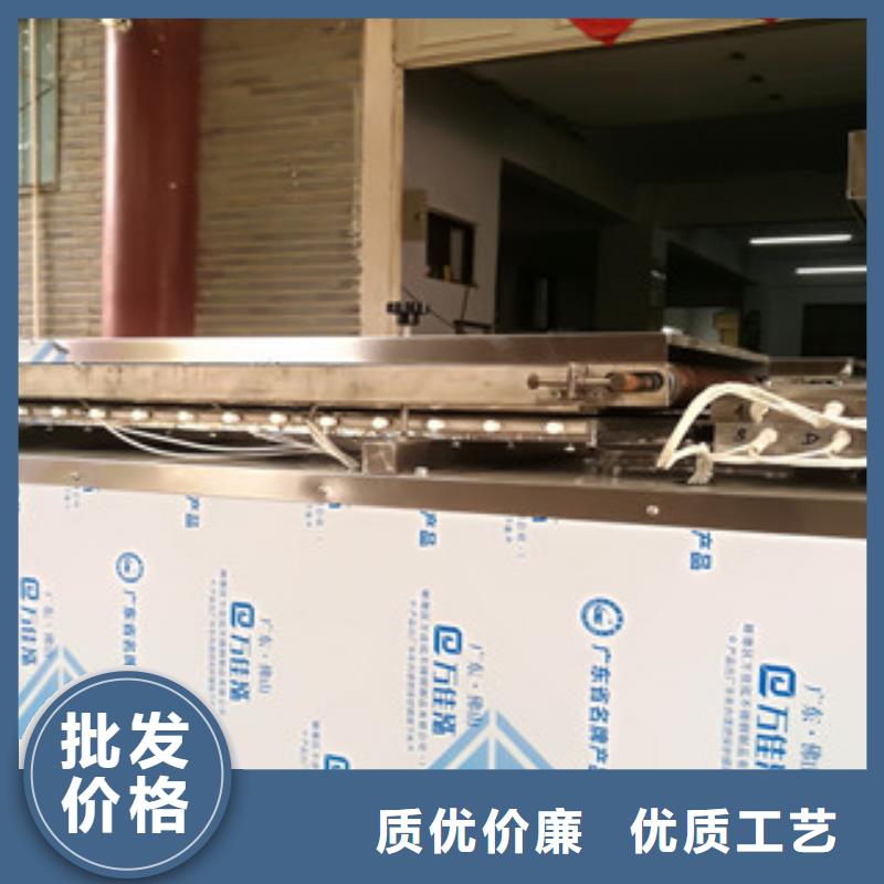烙饃機(jī)河粉機(jī)現(xiàn)貨實(shí)拍