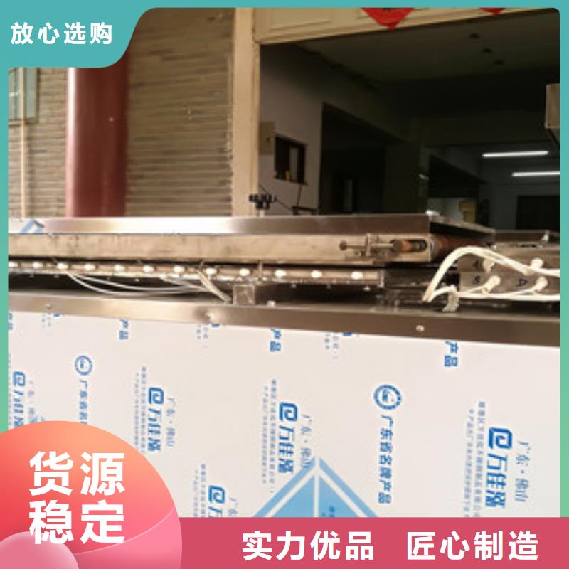 烙馍机多行业适用