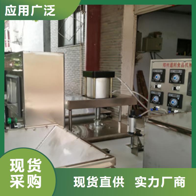 烙馍机河粉机高品质诚信厂家
