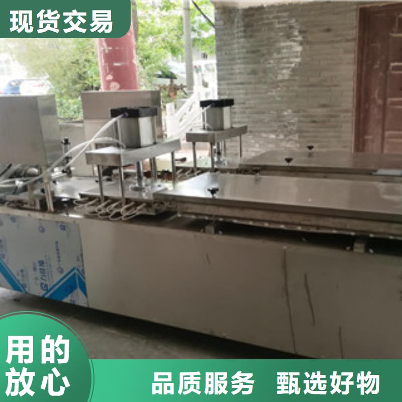 烙馍机多行业适用