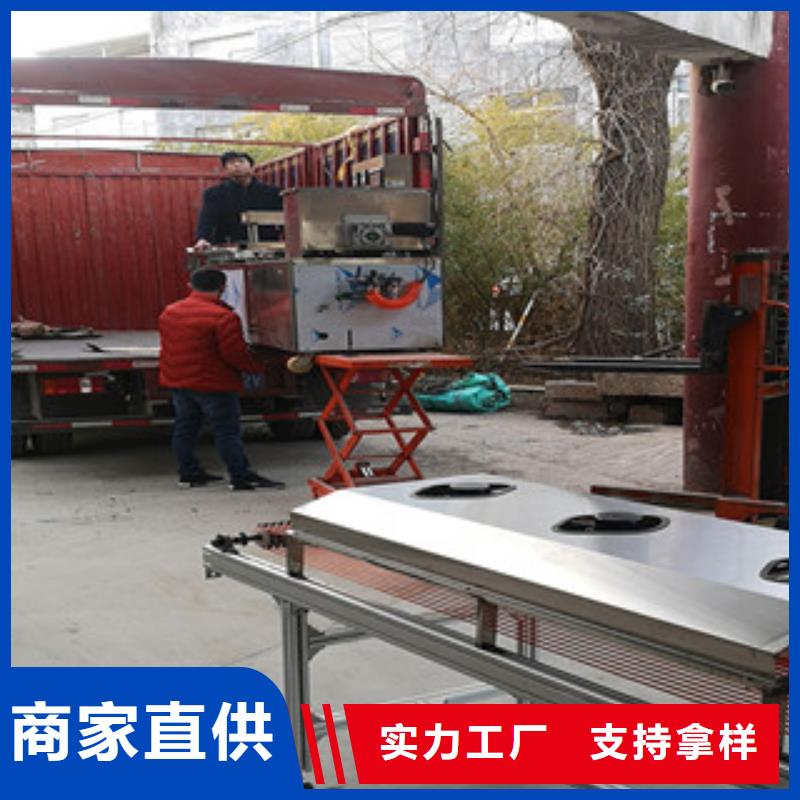 烙饃機烤鴨餅機批發供應