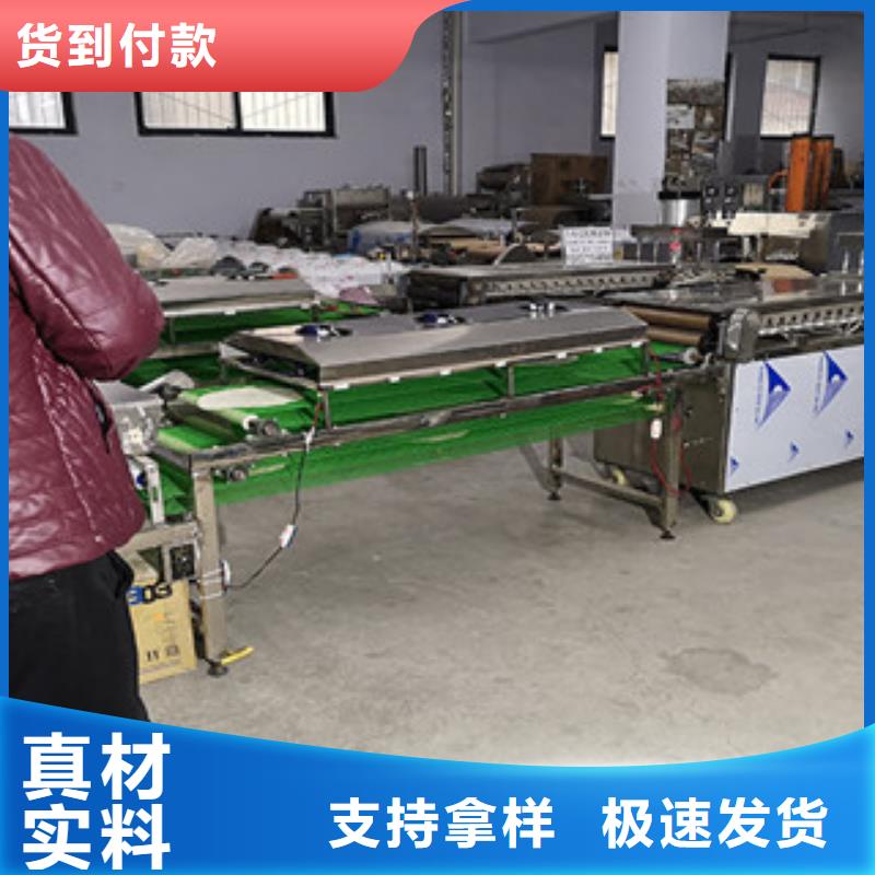 烙馍机多行业适用