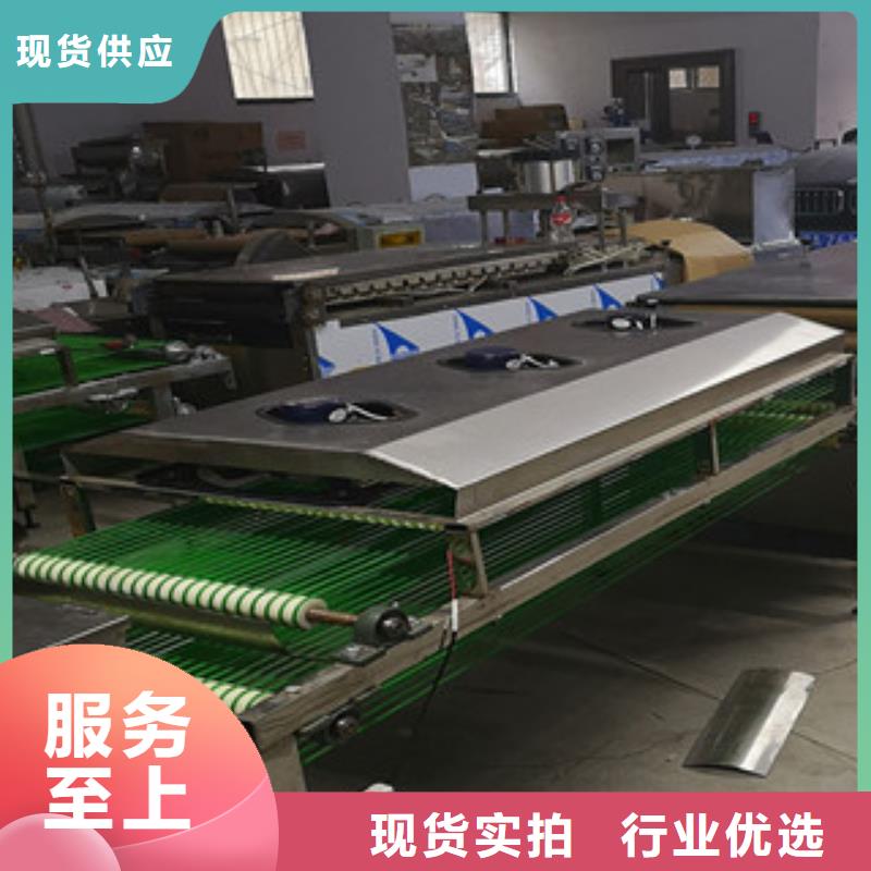 烙饃機牛筋面機廠家銷售