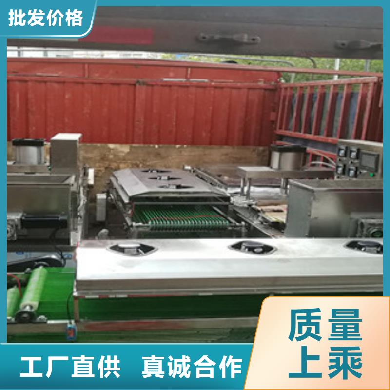 烙饃機洗面筋機精心選材