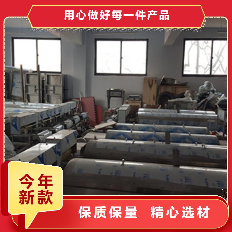 凉皮机型号齐全