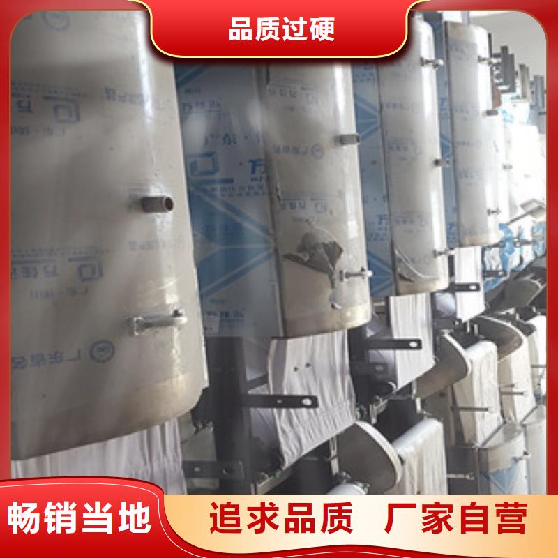 涼皮機-烤鴨餅機專業廠家