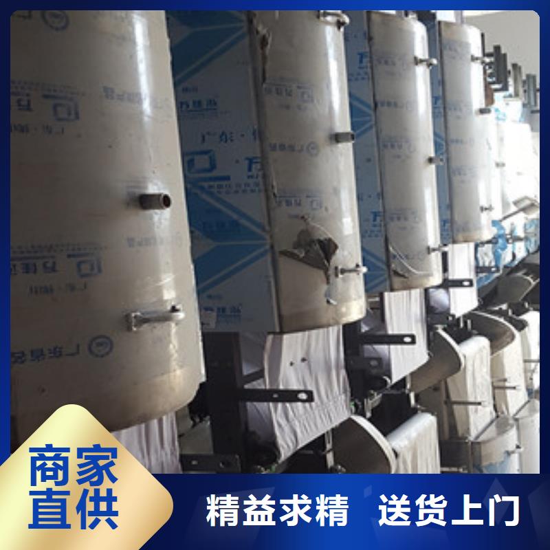 凉皮机牛筋面机供货及时