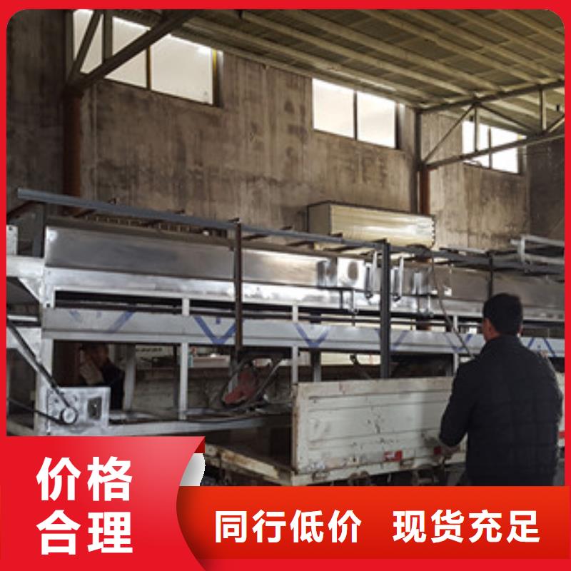 【凉皮机】_烤鸭饼机大库存无缺货危机
