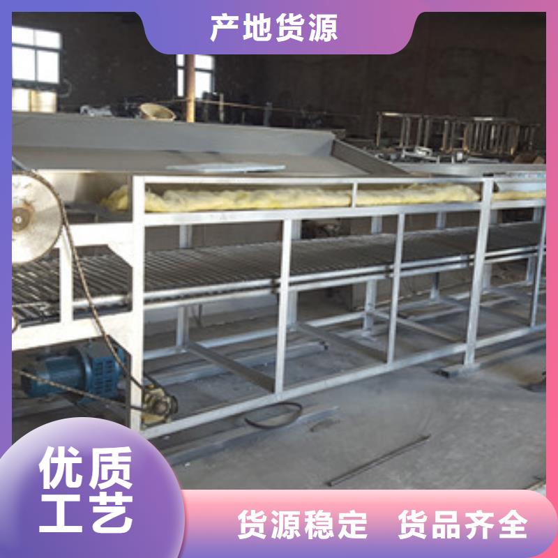 涼皮機單餅機型號全價格低