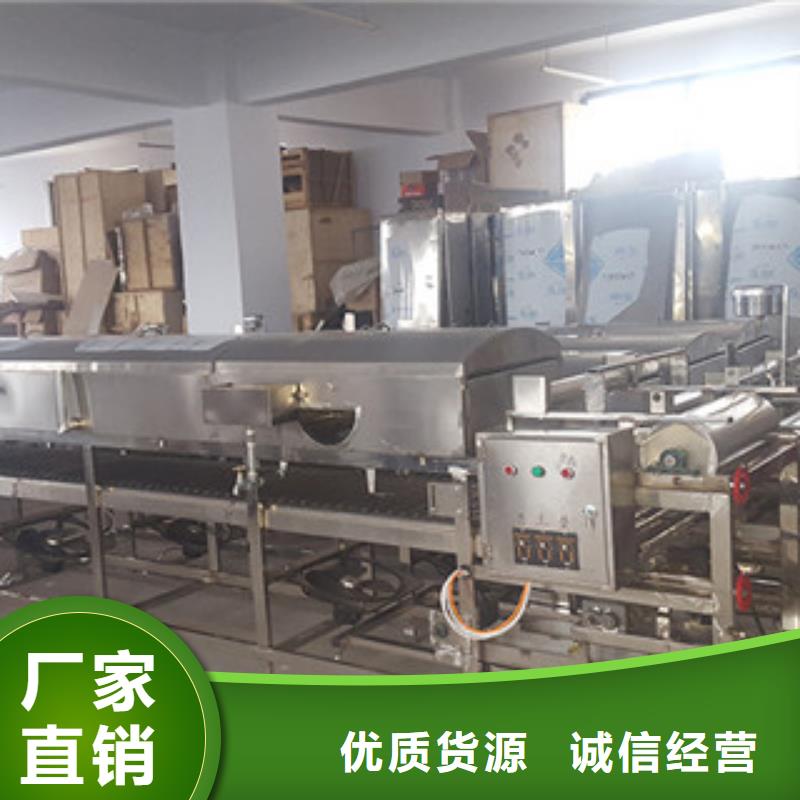 【凉皮机】_烤鸭饼机大库存无缺货危机