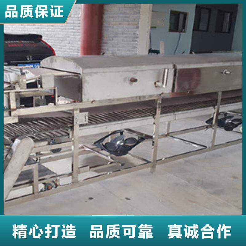 涼皮機搟面皮機源頭廠家