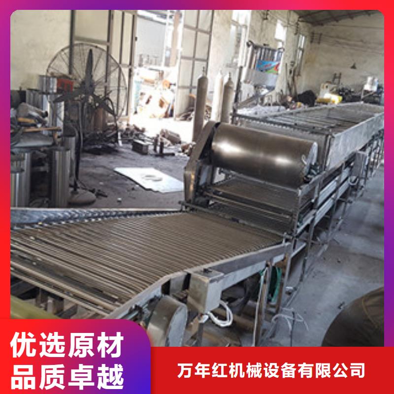 涼皮機搟面皮機源頭廠家
