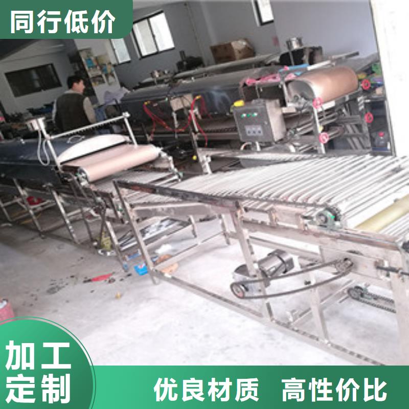 涼皮機-烤鴨餅機專業廠家