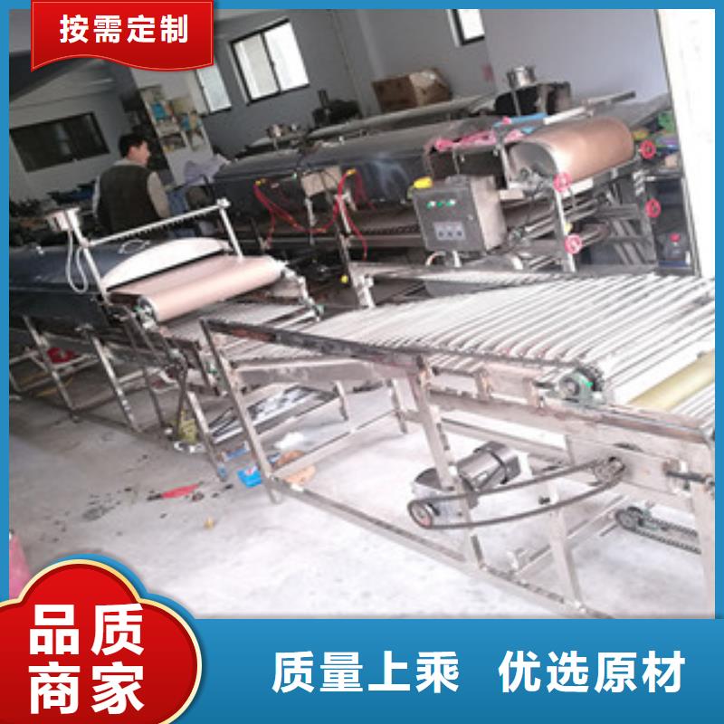 凉皮机【洗面筋机】实力工厂