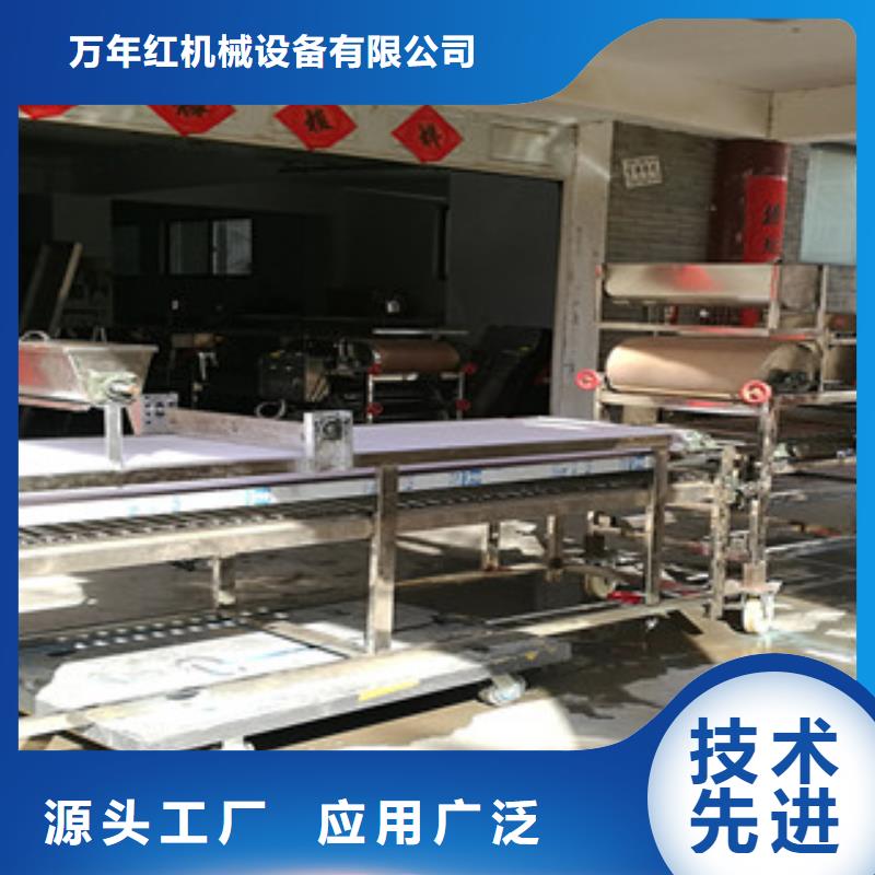 涼皮機烙饃機就近發貨