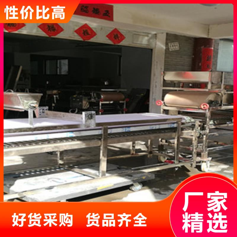 涼皮機烙饃機質量上乘