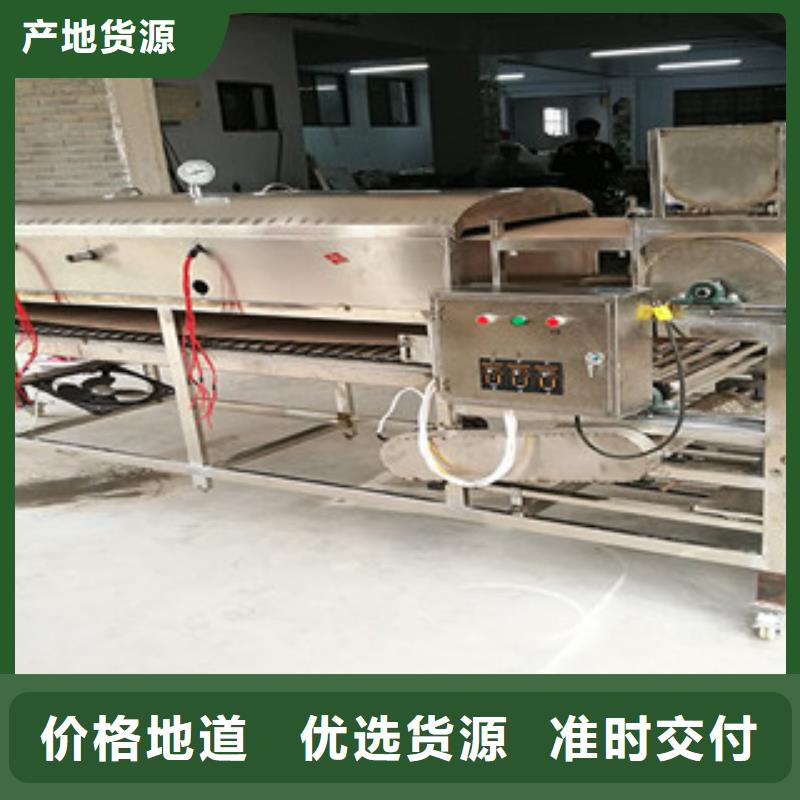 【凉皮机】_烤鸭饼机大库存无缺货危机