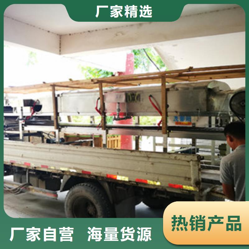 【凉皮机】烤鸭饼机N年生产经验