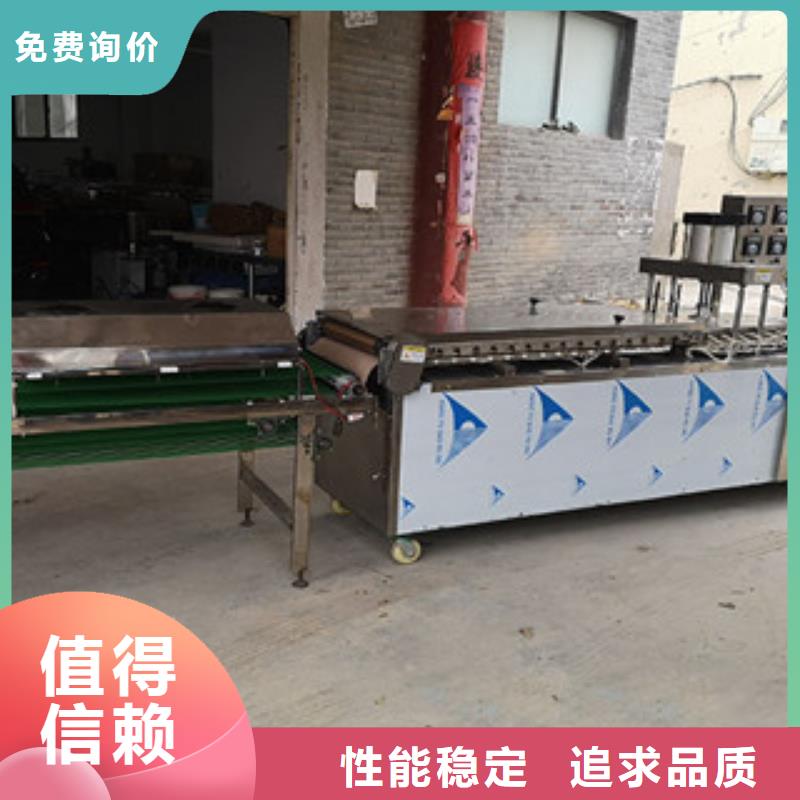 單餅機-涼皮機N年專注