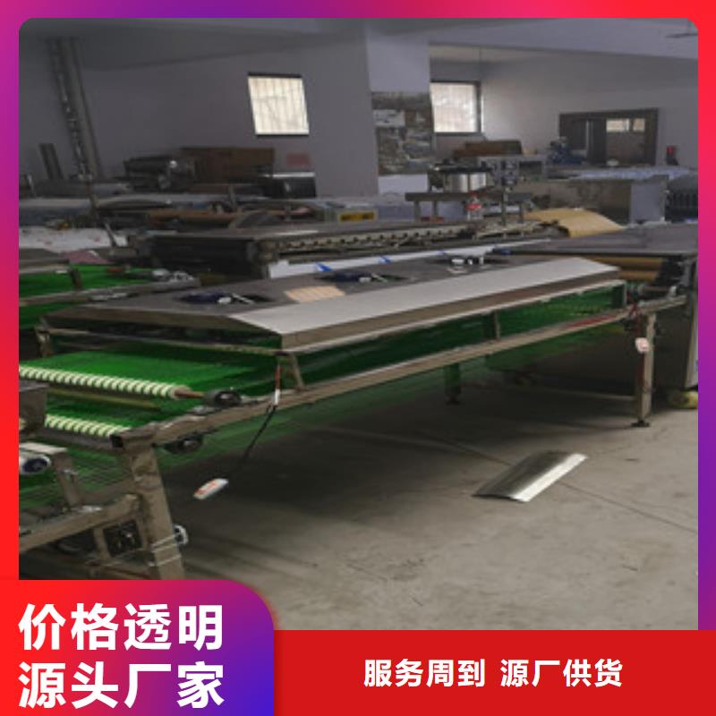 單餅機(jī)-烙饃機(jī)專注產(chǎn)品質(zhì)量與服務(wù)