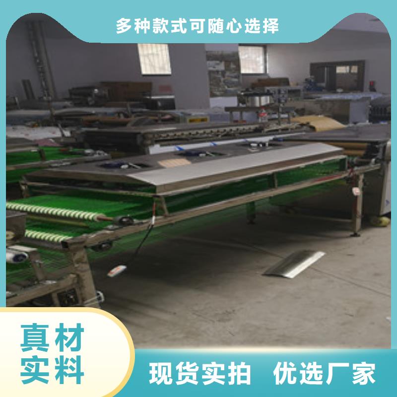 单饼机水烙馍机一站式厂家
