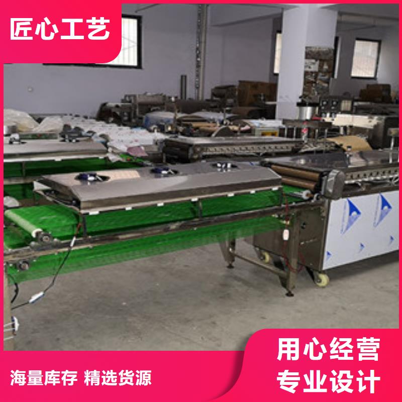 單餅機(jī)-烙饃機(jī)專注產(chǎn)品質(zhì)量與服務(wù)