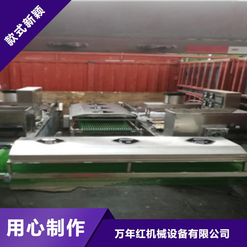 单饼机洗面筋机多种规格供您选择