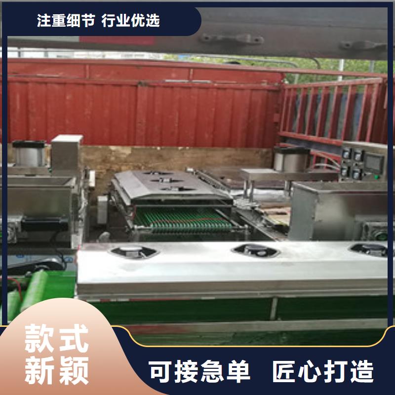 單餅機_米皮機庫存齊全廠家直供