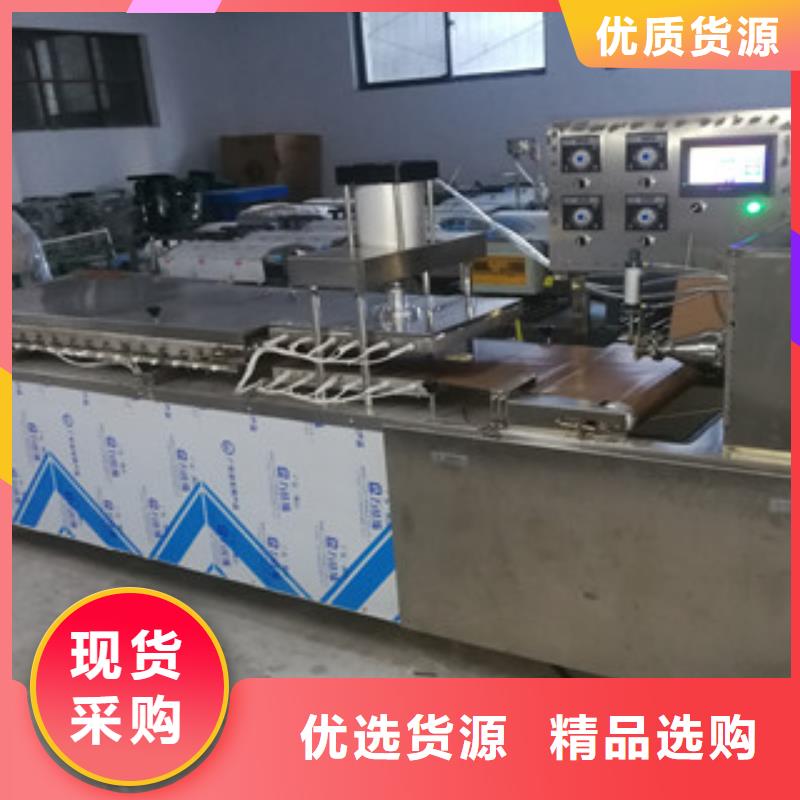 單餅機水烙饃機精心打造