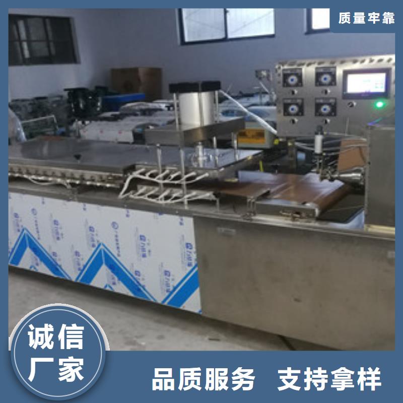單餅機河粉機經久耐用