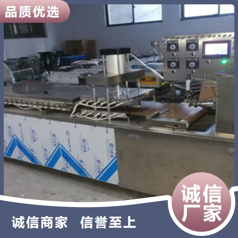 單餅機,烤鴨餅機支持批發零售