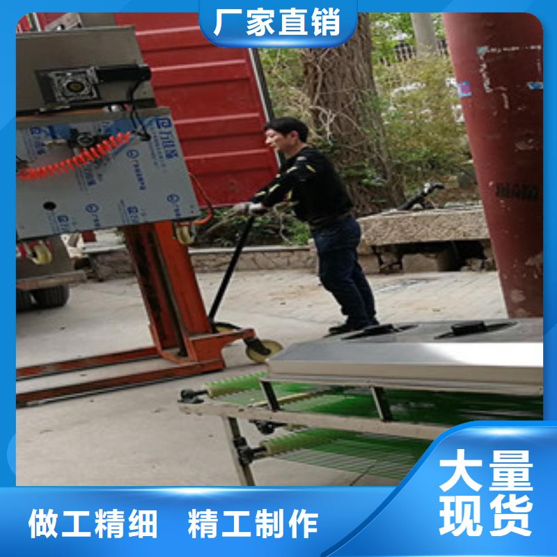 單餅機-涼皮機N年專注