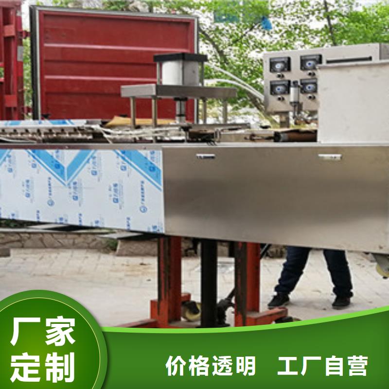 單餅機品質保障價格合理