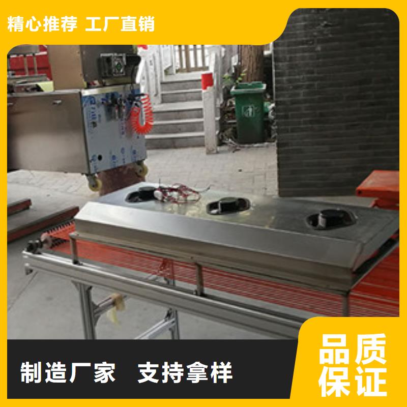 單餅機好品質(zhì)選我們