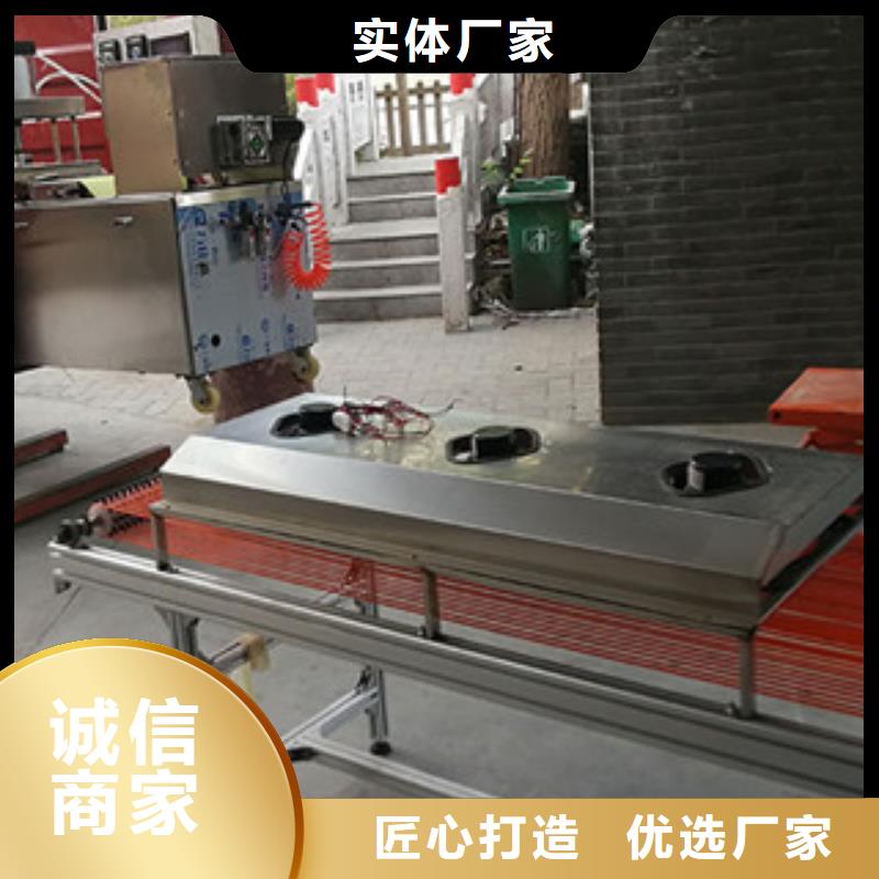 單餅機好品質選我們