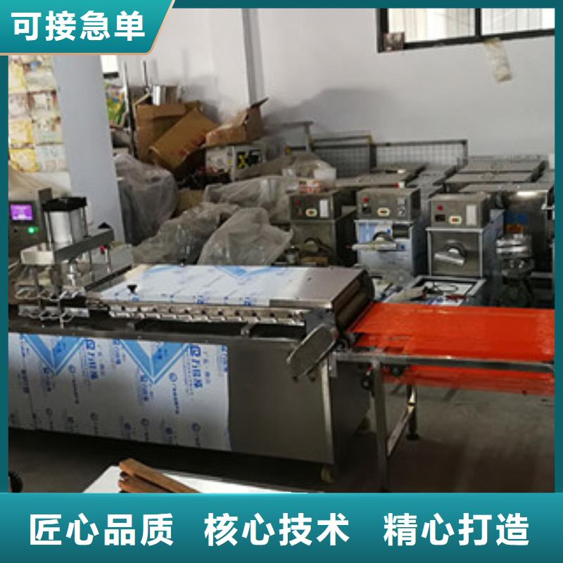 单饼机【米皮机】质量不佳尽管来找我