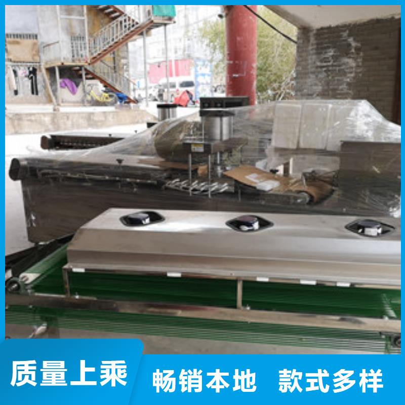 烤鴨餅機(jī)涼皮機(jī)工廠現(xiàn)貨供應(yīng)