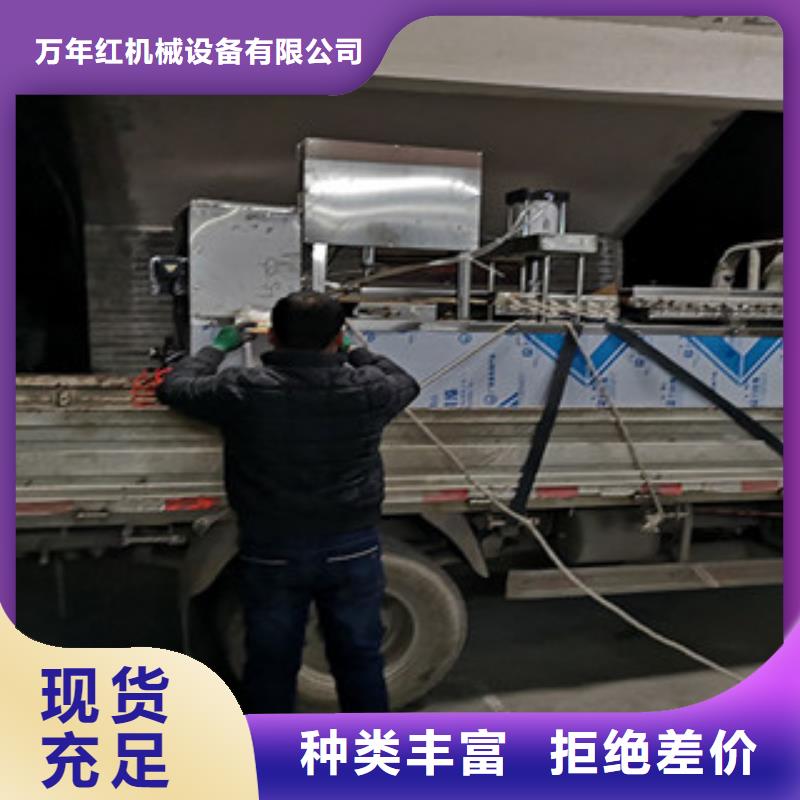 烤鴨餅機(jī)河粉機(jī)廠家定制