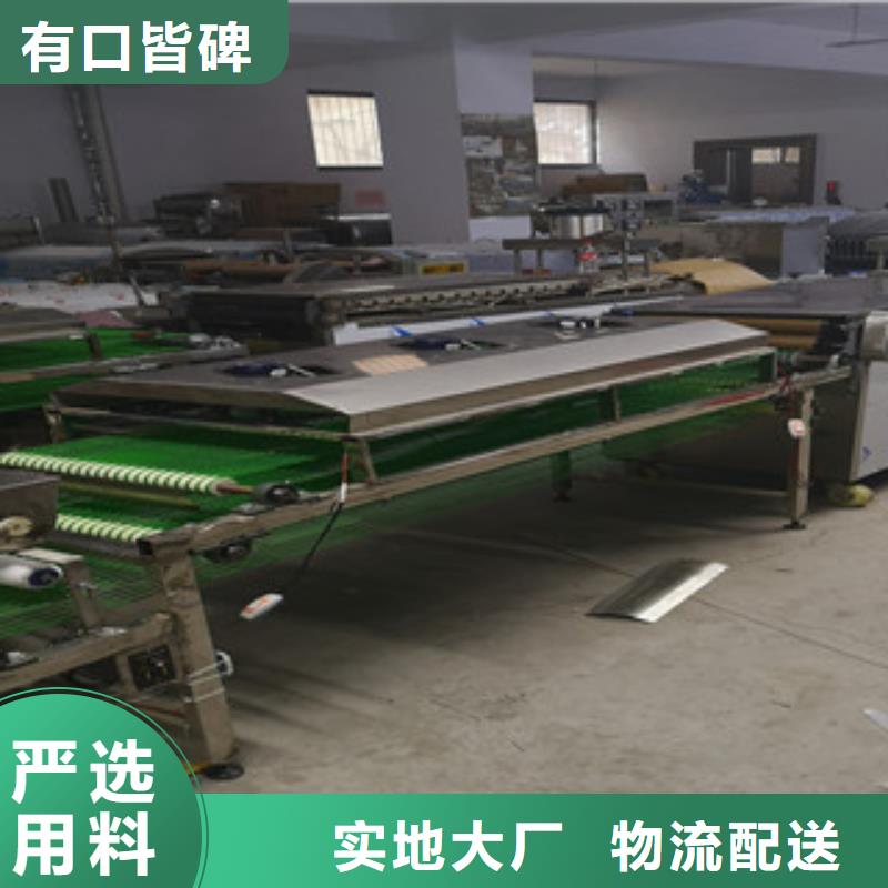 烤鴨餅機洗面筋機檢驗發(fā)貨