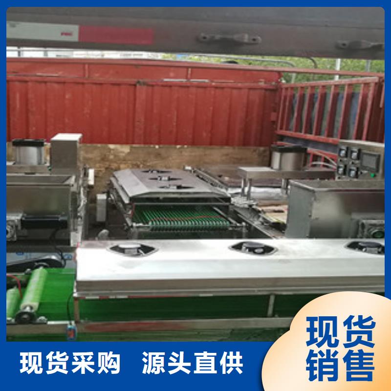 烤鴨餅機(jī)水烙饃機(jī)產(chǎn)品細(xì)節(jié)