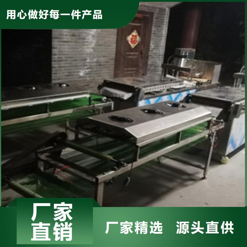 烤鴨餅機-烙饃機產地采購